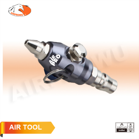 Mini Air Duster w/ Adjust Knob