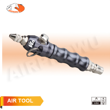 Air Duster w/ Adjust Nozzle
