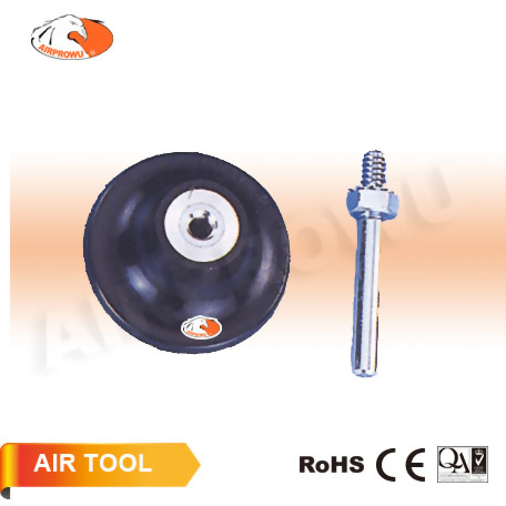 2" Roll Lock Holder 2" Roll Lock Holder