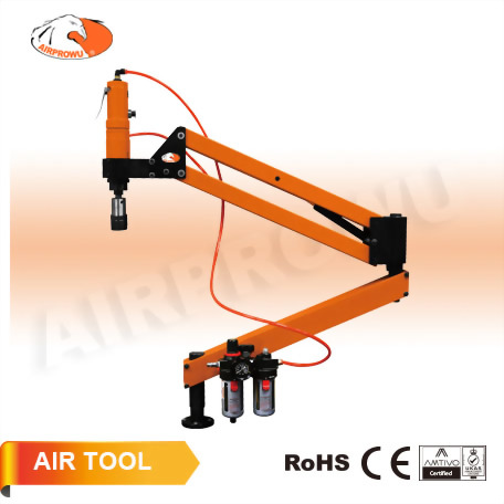 Extension Arm W/Tool Set Extended Span Length:100-1050mm Extension Arm W/Tool Set Extended Span Length:100-1050mm