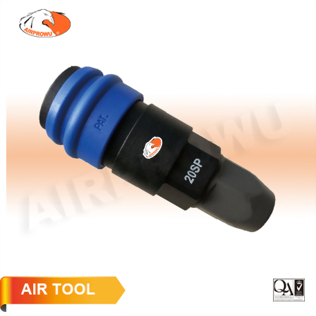 5x8mm PU Hose One Touch Quick Coupler (Nitto Type) 5x8mm PU Hose One Touch Quick Coupler (Nitto Type)