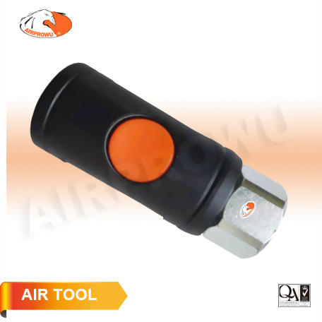 1/4" Female Push Botton Safety Coupler (Orion Type) 1/4" Female Push Botton Safety Coupler (Orion Type)