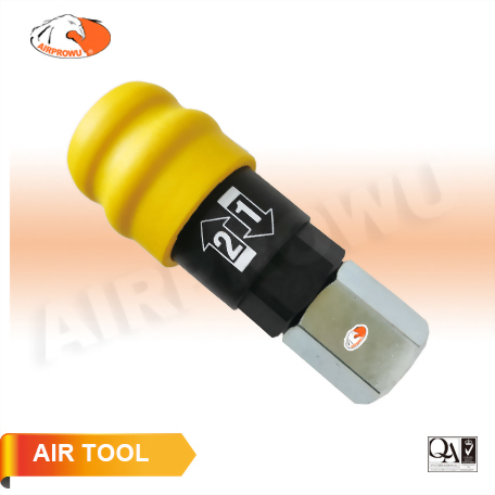 1/4" Female 2-Step Safety Coupler (Milton Type) 1/4" Female 2-Step Safety Coupler (Milton Type)