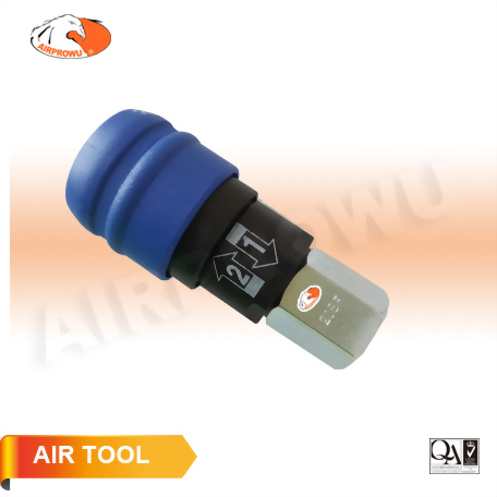 1/4" Female 2-Step Safety Coupler (Nitto Type) 1/4" Female 2-Step Safety Coupler (Nitto Type)