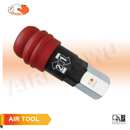 1/4" Female 2-Step Safety Coupler (Orion Type) 1/4" Female 2-Step Safety Coupler (Orion Type)