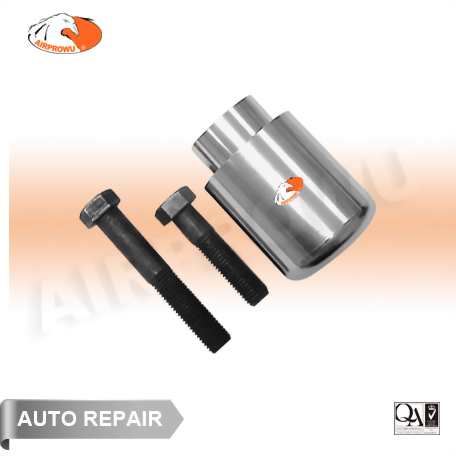 VW Crankshaft Oil Seal Install Tool