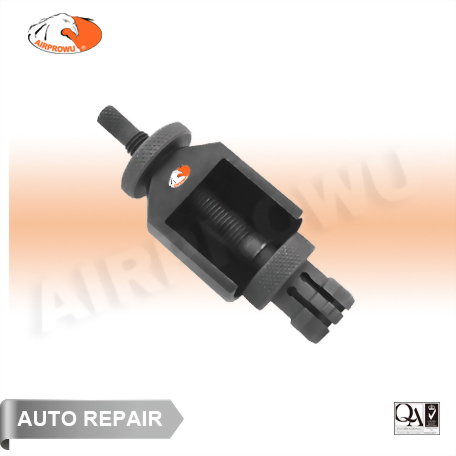 VW Cigarette Lighter Release Tool