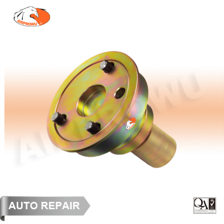 SAAB Crankshaft Rear Oil Seal Installation Tool