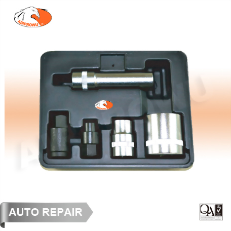 Bosch Injection Pump Cover Socket (5PCS)