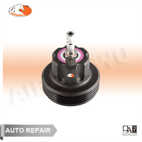 Cooling system  Radiator Cap No. 23