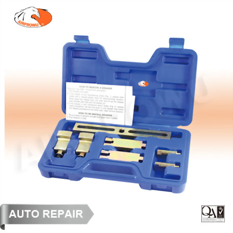 Adjustable Fuel Tank Lid Remover Kit (7PCS)