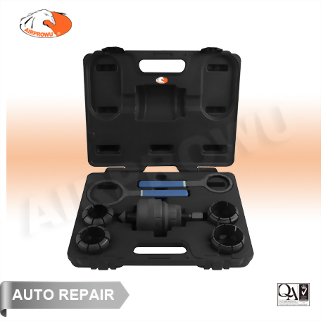 Inner Bearing Race Puller Set (7PCS) Inner Bearing Race Puller Set (7PCS)
