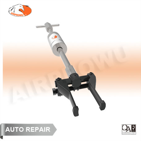 Adjustable Blind Inner Bearing Slide Hammer Puller