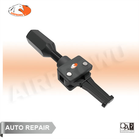 Pilot Bearing Puller Attachment