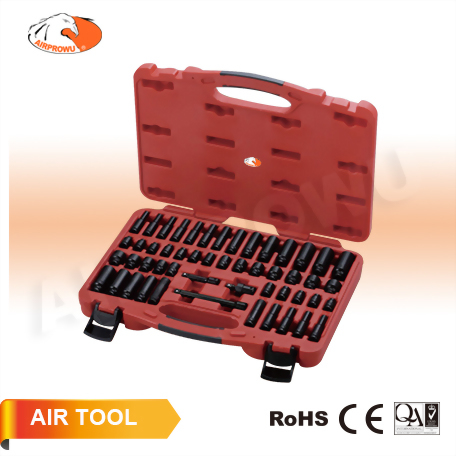 1/4" DR. Impact Socket SAE & Metric Set (51PCS) 1/4" DR. Impact Socket SAE & Metric Set (51PCS)