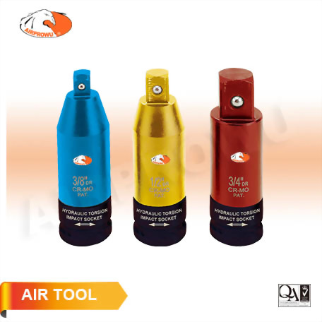 H.D.T. Impact Socket Adapter Set (3PCS) H.D.T. Impact Socket Adapter Set (3PCS)