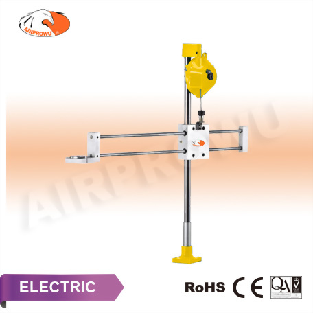 Torque Supporting Arm Torque Supporting Arm