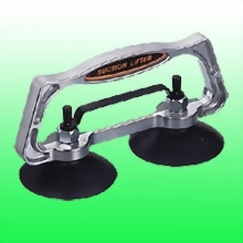 Double Spherical Cup