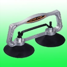 Double Spherical Cup