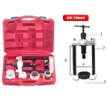 HYDRAULIC PRESS TOOL KIT