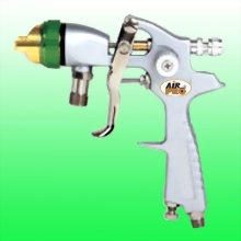 HVLP PRESSURE FEED SPRAY GUN
