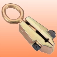 Small Mouth Pull Clamp Small Mouth Pull Clamp