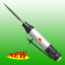 Low Vibration Mini Air File Low Vibration Mini Air File