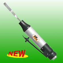 Low Vibration Mini Air File Low Vibration Mini Air File