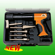Composite Vibration-Dampd Air Hammer Kit w/ Built In Chuck