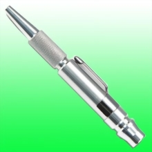 Industrial Aluminum Pocket Blow Gun (Nitto Type) Industrial Aluminum Pocket Blow Gun (Nitto Type)