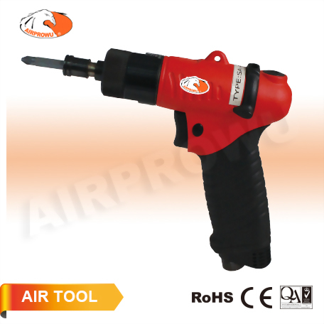 Air Pro 13インチ Positive Type - AIRPRO Industry Corp.