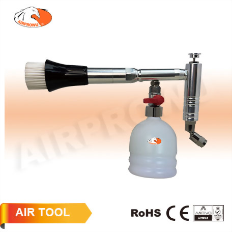 Advanced Ball Cleaning Gun - Airpro Industry Corp.