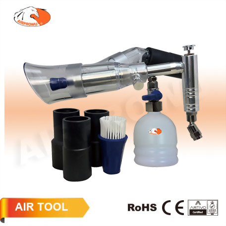 Ball Cleaning Gun w/ Newly Designed Extractor Set