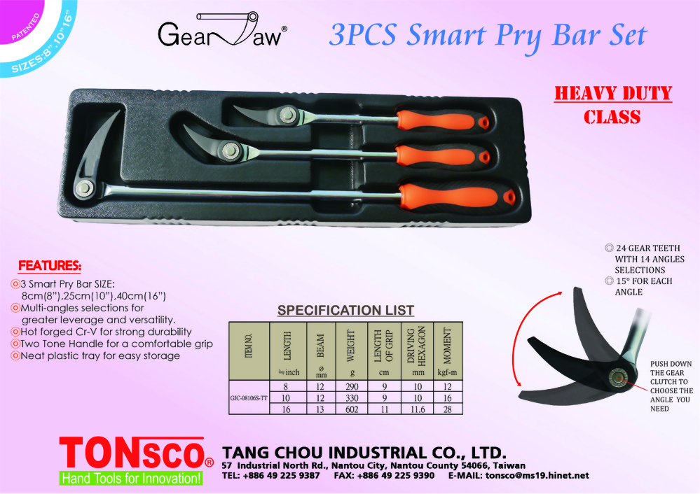 3-PCS Smart Pry Bar Set