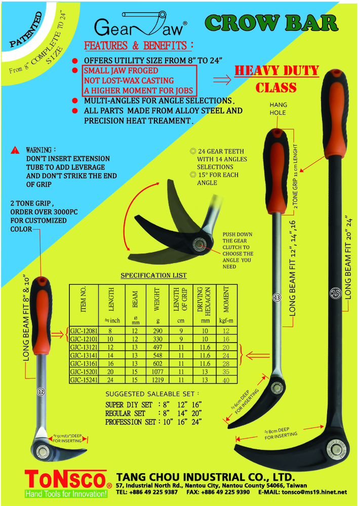 GearJaw Crow Bar