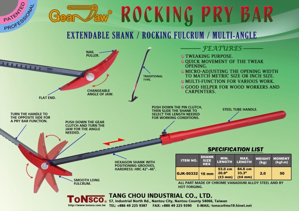 GearJaw Extendable Rocking Pry Bar