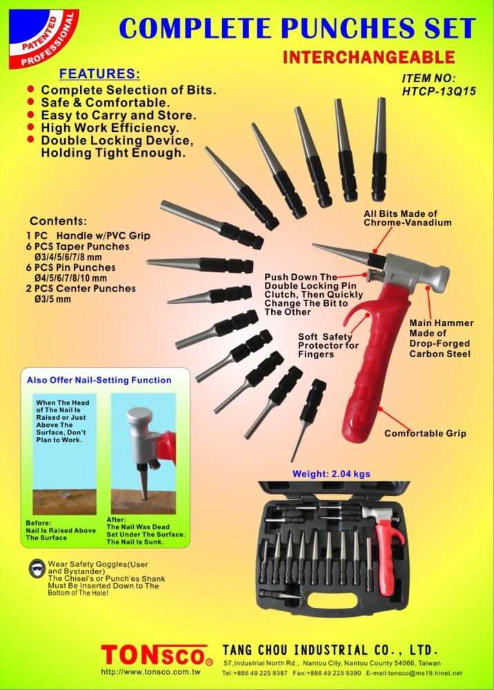 Interchangeable Punch Set