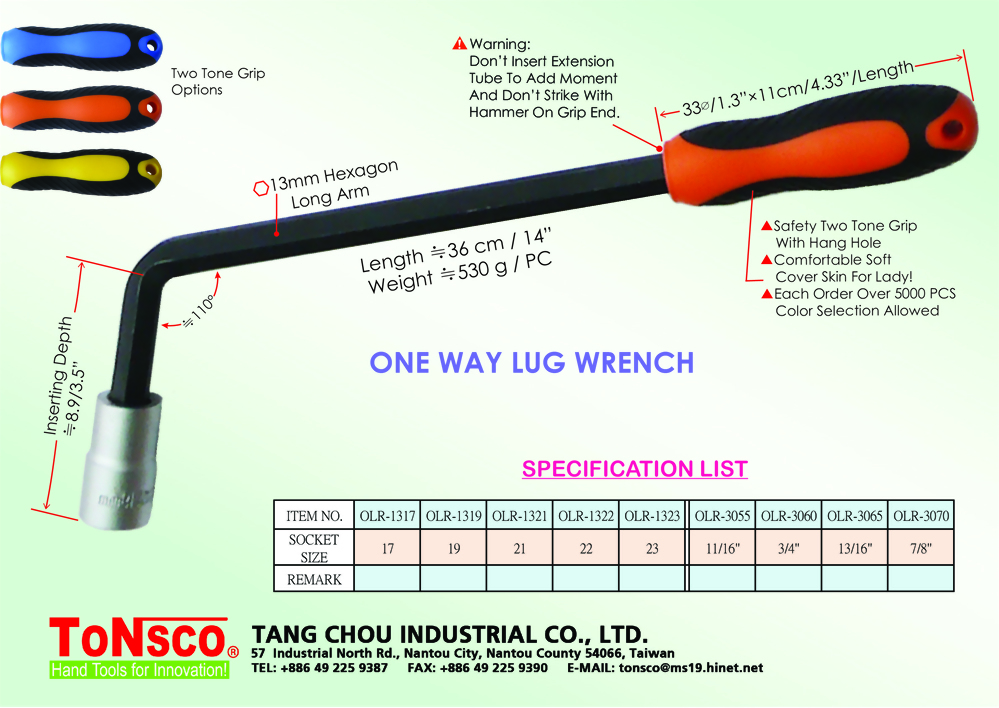1 Way Lug Wrench For Sedan and Mini-Car 13H