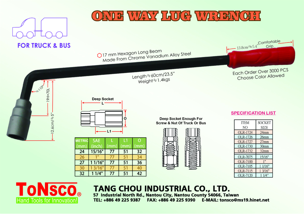 1 Way Lug Wrench for Truck and Bus 17H