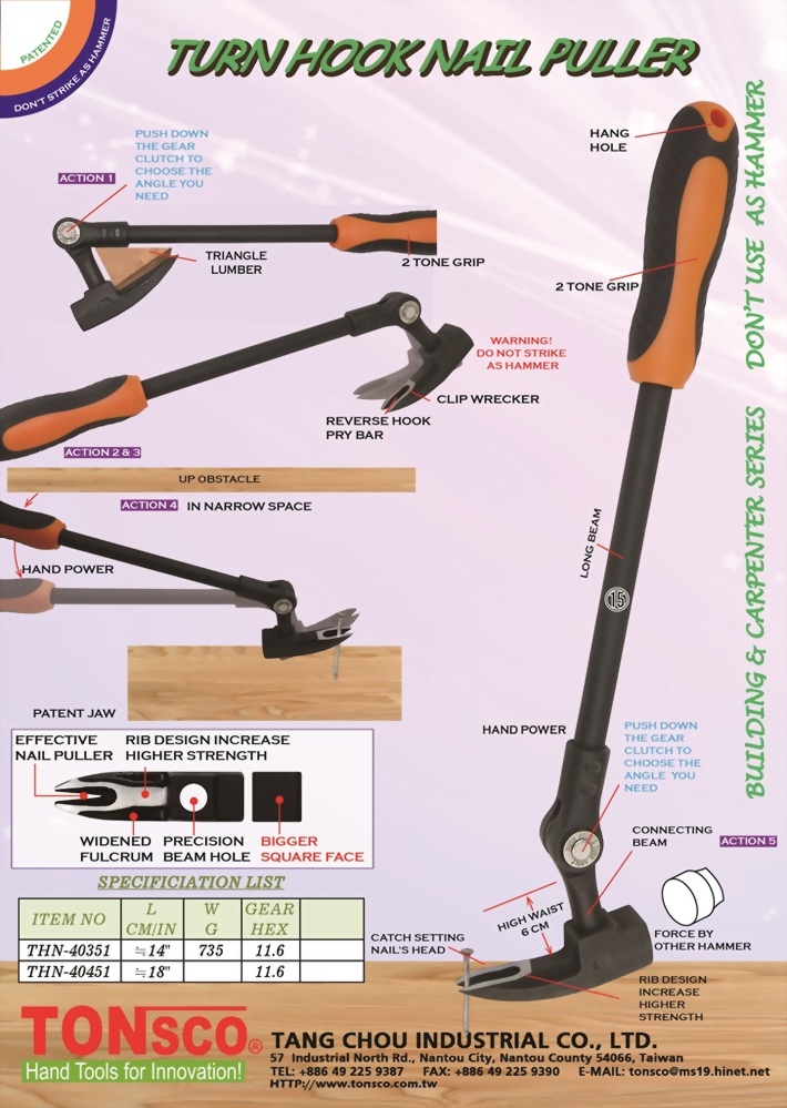 Turn Hook Nail Puller