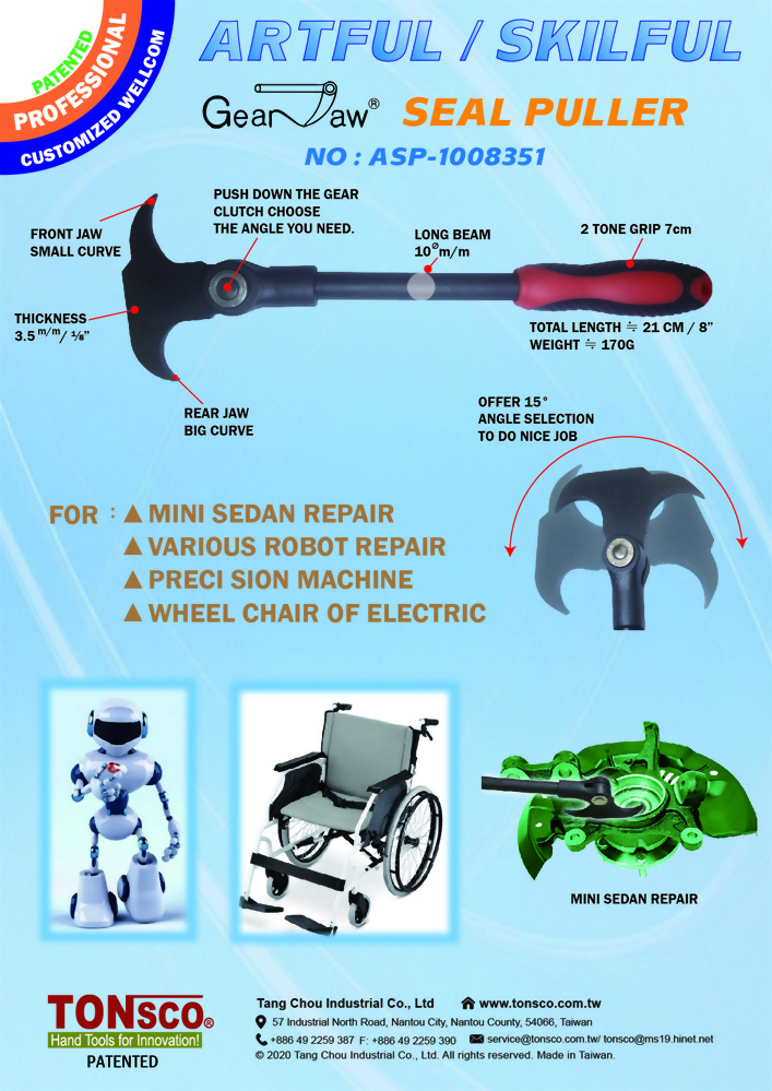 SEAL PULLER