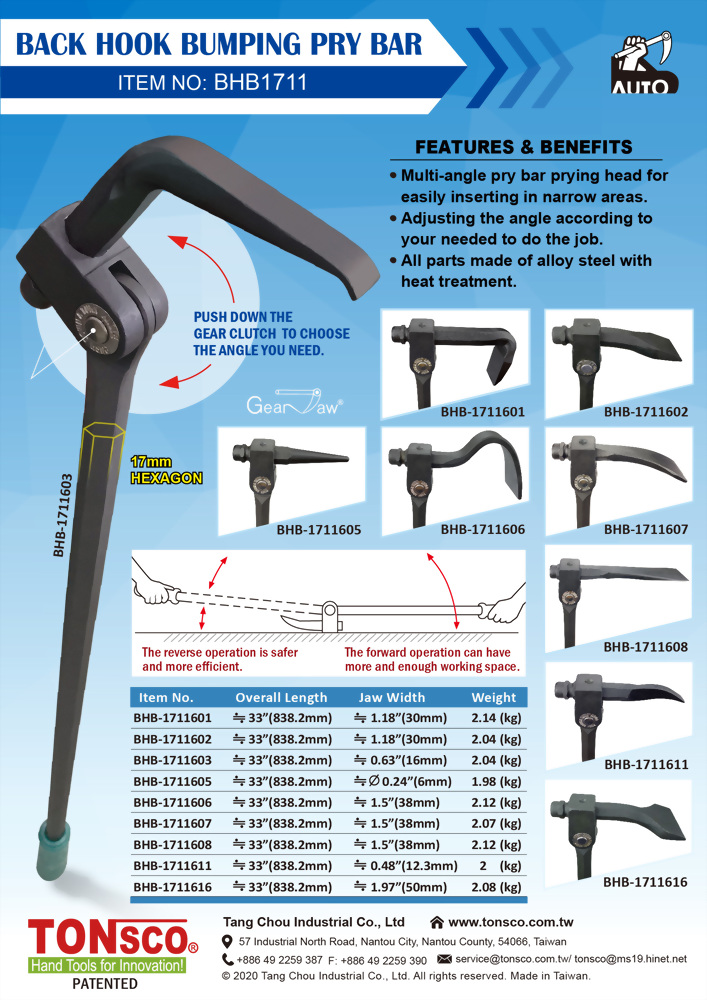 BACK HOOK BUMPING PRY BAR