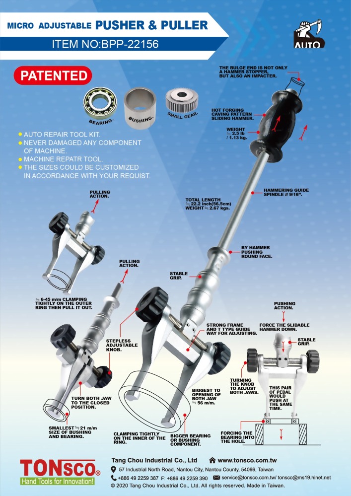 Micro Adjustable Bearing Pusher and Puller