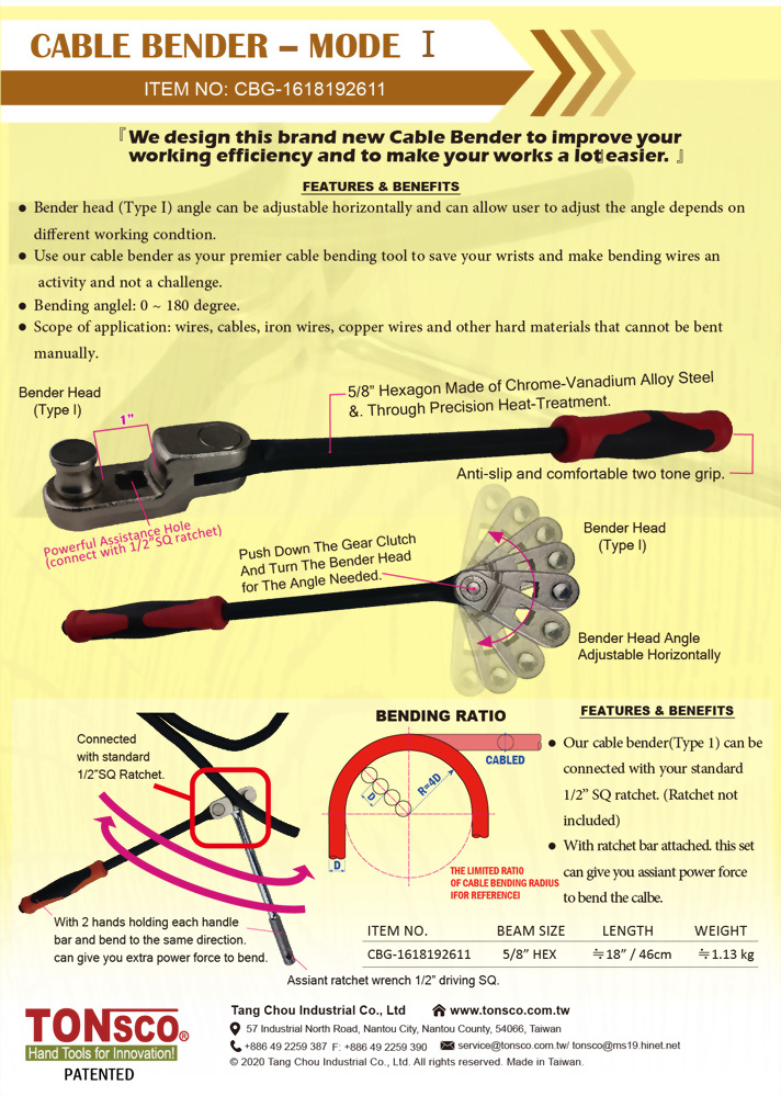 CABLE BENDER-MODEⅠ