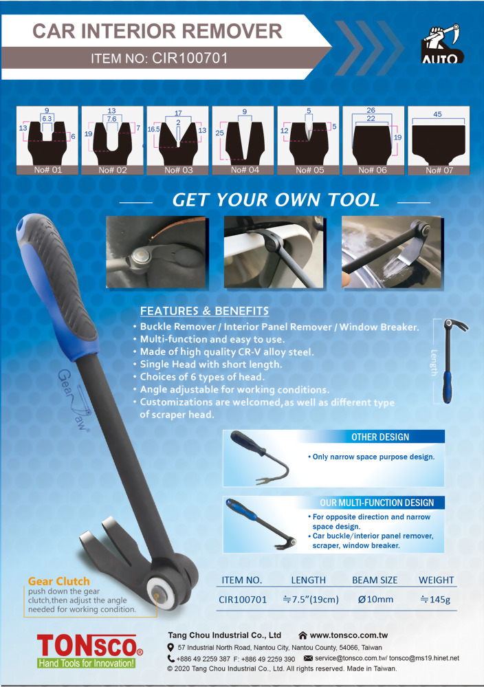 CAR INTERIOR REMOVER