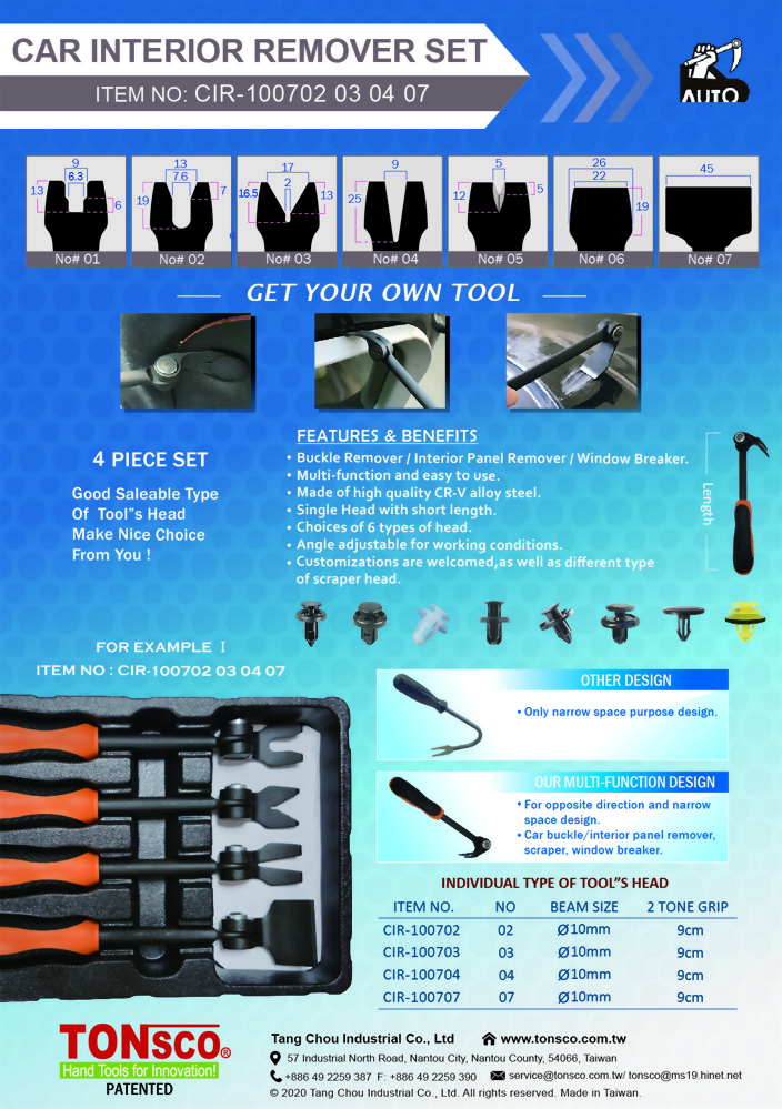 CAR INTERIOR REMOVER SET