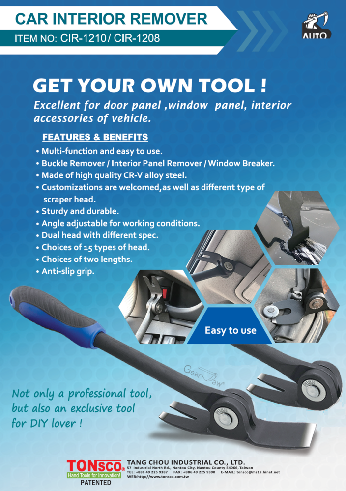 CAR INTERIOR REMOVER