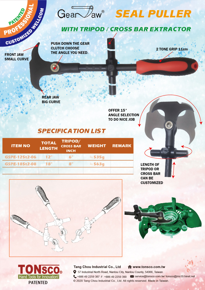 SEAL PULLER