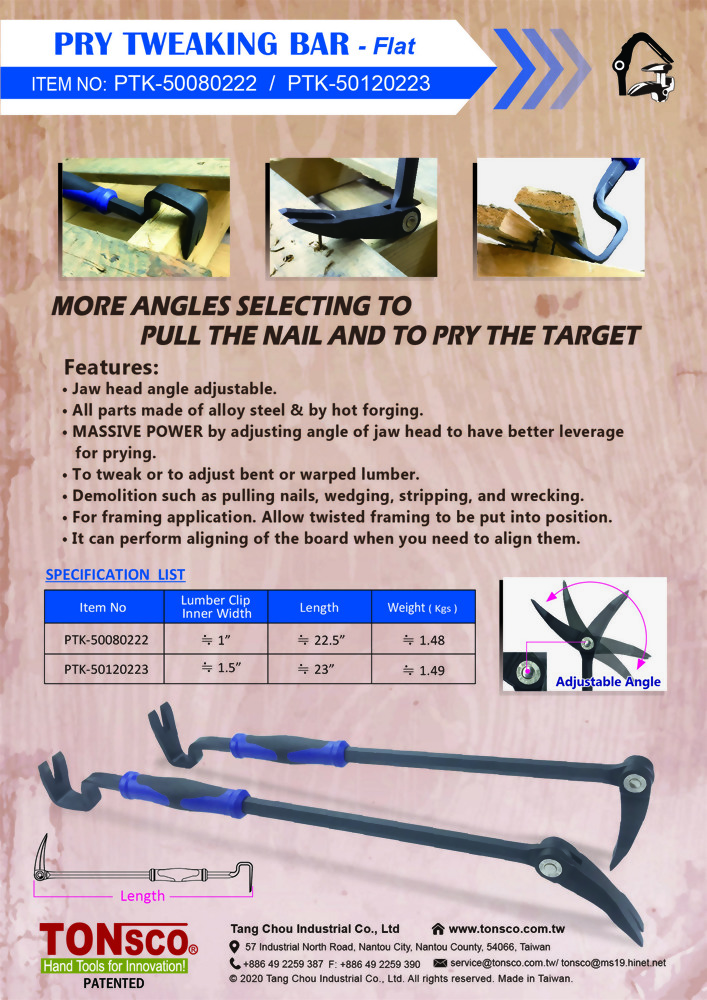 PRY TWEAKING BAR-Flat