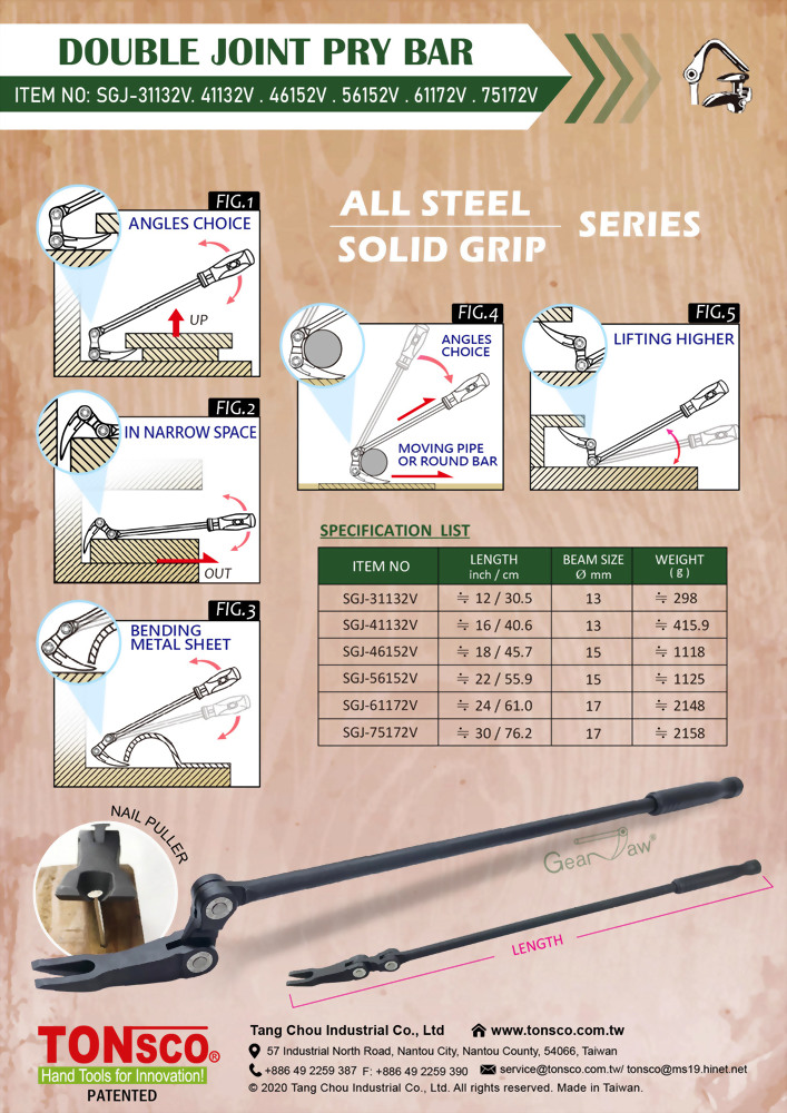 DOUBLE JOINT PRY BAR